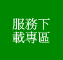 AȤUM