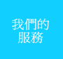 ڭ̪A